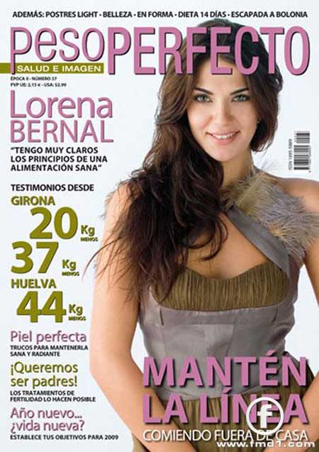 洛蕾娜·波娜尔/Lorena Bernal-19